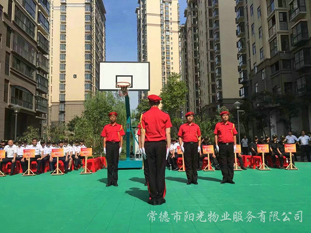 “比出精神、賽出風(fēng)采”安管隊伍隊列比賽